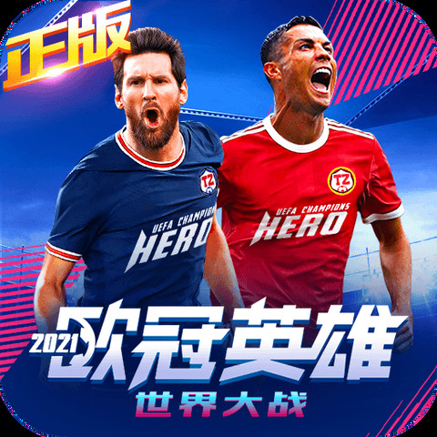 HAHA体育官方网站
