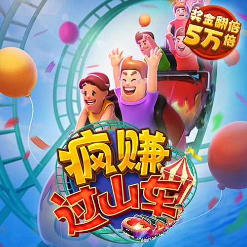 云体育平台入口官网