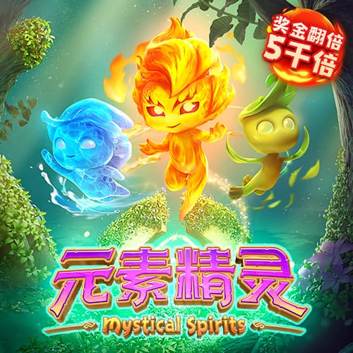 合乐888手机版app