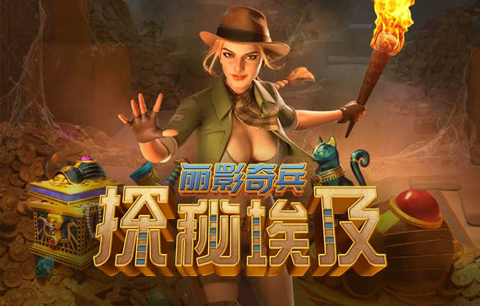 天下彩944cc入口三