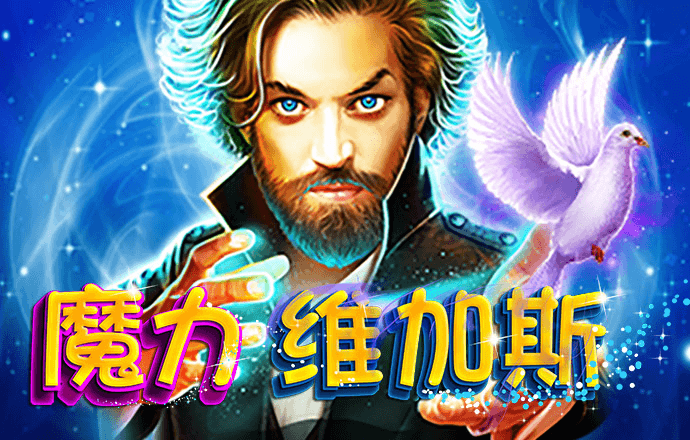 hth最新官网登录