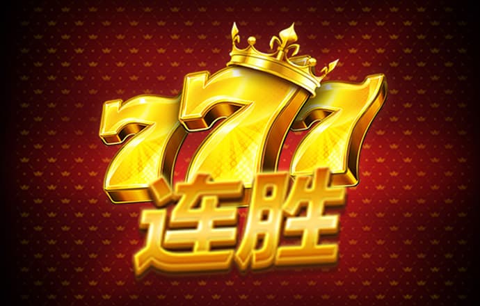 加拿大南宫NG娱乐app招商