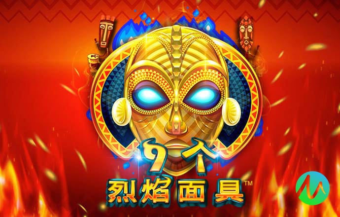 三期内必中一期